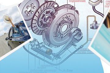 Замена сцепления. Симптомы поломки сцепления
