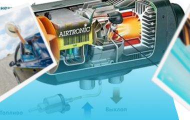 Почему стоит установить электрический стояночный отопитель?