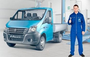 Ремонт и сервисное обслуживание автомобилей ГАЗ