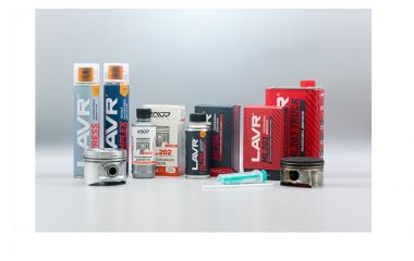 Автохимия LAVR