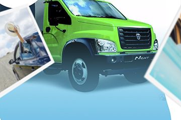 Оригинальные запчасти ГАЗон NEXT