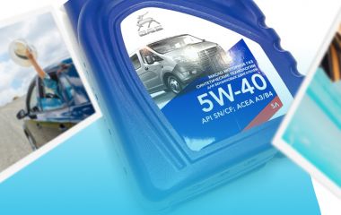 Моторное масло ГАЗ-Оригинал