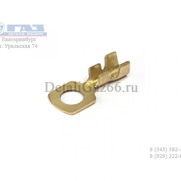 Клемма под болт d-8,2 (Cargen) /АХ-390/