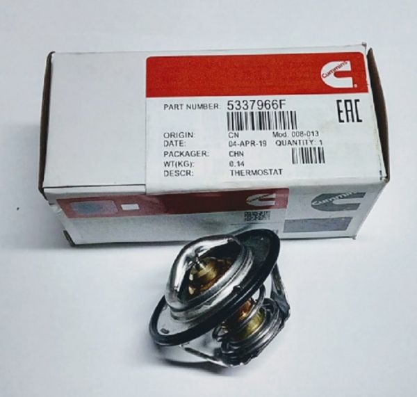 Термостат Валдай дв. Cummins ISF 3.8L  (Cummins ГАЗ Оригинал) /.5337966F/