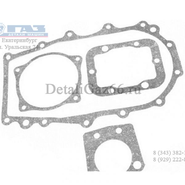 Комплект прокладок КПП Валдай, ГАЗ-3309 245 дв. (набор) (РСП) /3309.1701806/