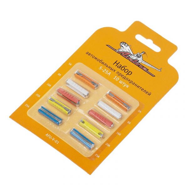 Предохранители (набор 10 шт. 5-25А) "цилиндрические" (AIRLINE) /AFU-V-01/