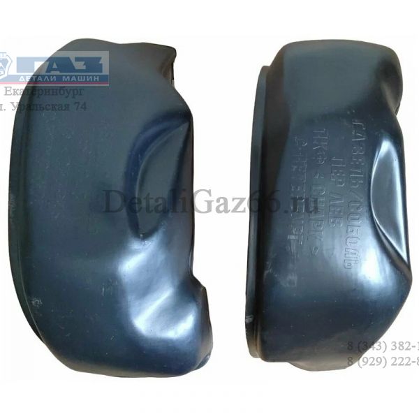 Защита крыла ГАЗель-3302 перед. пластм. (Нева-Пластик)