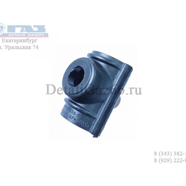 Пыльник пальца продольной тяги ГАЗ-66, ГАЗ-3308, 3309 (ОАО "ЯРТИ" ЯРОСЛАВЛЬ  ГАЗ) /66-3003036-02/