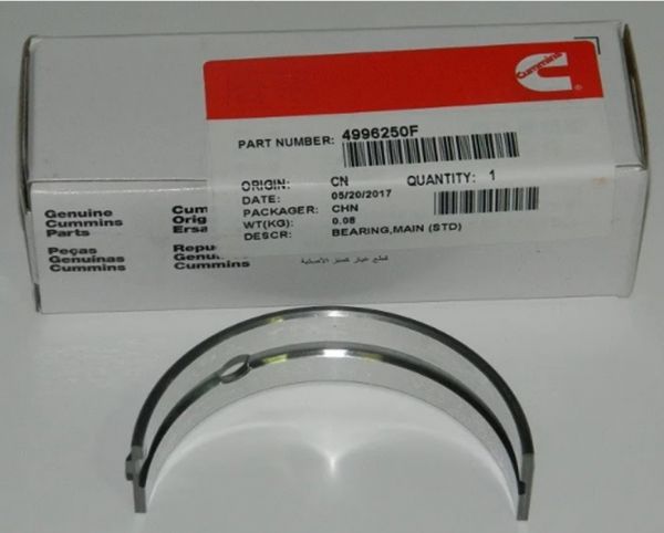 Вкладыш коренной верхний дв. Cummins ISF 2.8L ГАЗель (Cummins ГАЗ Оригинал) /.4996250F/