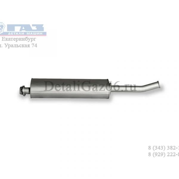 Глушитель ГАЗель дв. Cummins ISF 2.8L (ООО "Бозал-ГАЗ" ГАЗ Оригинал) /3221-1201008-50/