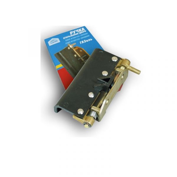 Ручка двери ГАЗель наруж. прав. (ОАО "Шанс Плюс") /3302-6105150/