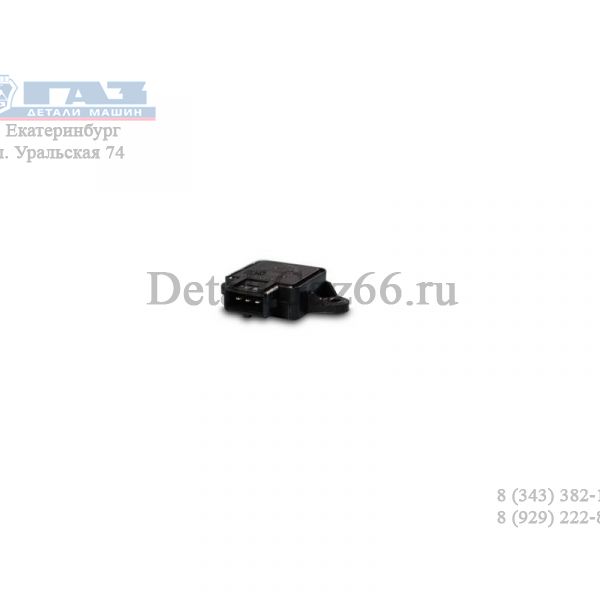 Датчик дрос. заслонки дв. 406 (NINGHAI HUACHI AUTOPARTS CO.,LTD  G-Part) /GP.12340019/