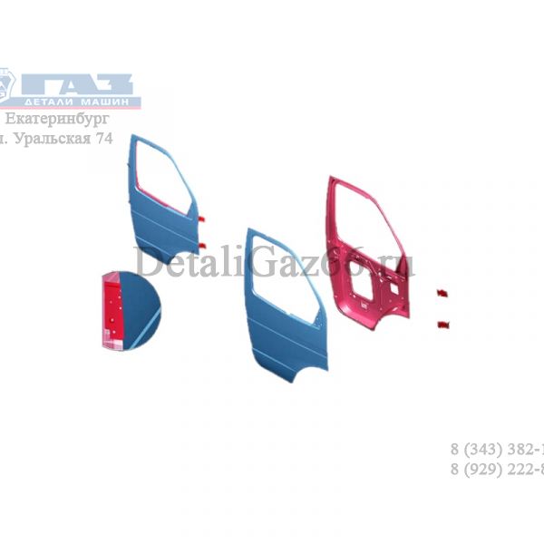 Дверь ГАЗель перед. прав. н/о (без отверсия под вкл.замка) (ООО "Автомобильный завод "ГАЗ" ) /3302-6100014-10/