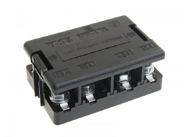 Блок предохранителей БПР-4.10 ГАЗель дв. Cummins ISF 2.8L (ОАО "Завод"Копир" ГАЗ Оригинал) /Ф5.3722.001-18/