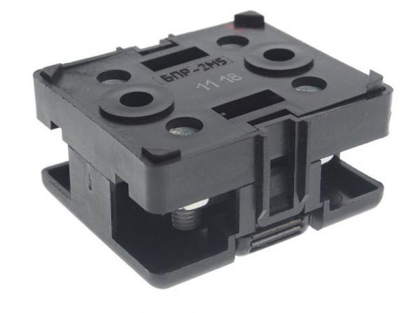 Блок предохранителей БПР-2М5 60А,90 А (ОАО"Завод"Копир" ГАЗ Оригинал) /Ф5.3722.005-07/