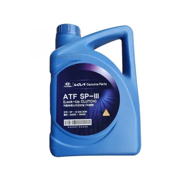 Масло трансмиссионное HYUNDAI/KIA ATF SP-III (4 л) п/синт. /0450000400/