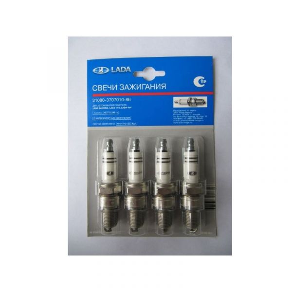 Свеча зажигания А-17 ДВРМ (1,0) блистер (к-т 4шт) (фирм. упак. ORIGINAL) /2111-3707010-86/