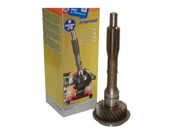Вал первичный КПП ГАЗель 5-ст. голый (ООО "НИЖЕГОРОДСКИЕ МОТОРЫ" ГАЗ Оригинал) /3302-1701022-01/