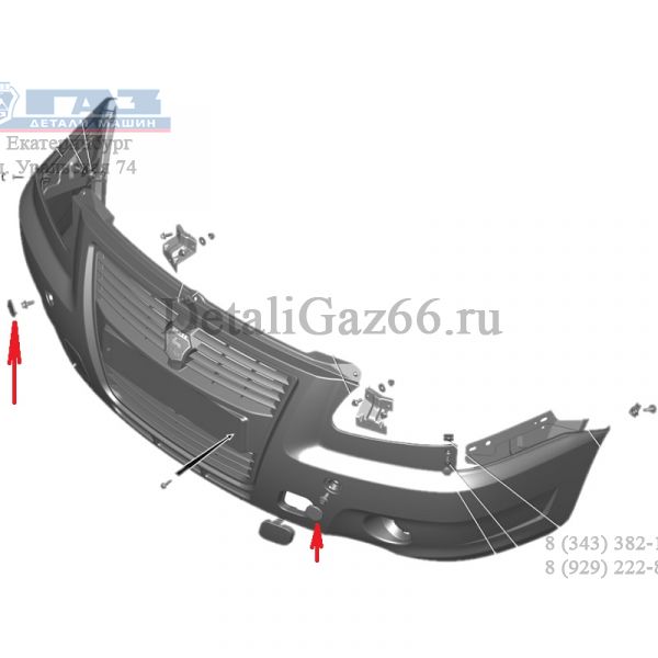 Заглушка бампера переднего ГАЗель (бизнес) (большая) (стигма-нн  ГАЗ) /3302-2803306-10/