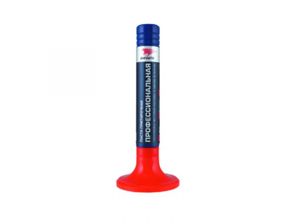 Паста притирочная 40 г для клапанов, профессиональная, 2 в 1 (ООО «ВМПАВТО») /3201/