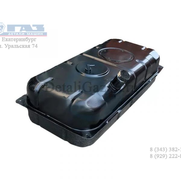 Бак топливный ГАЗ-2217 Соболь под погружн.насос (ПАО "ГАЗ" Оригинал) /2752-1101010/