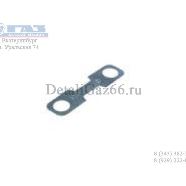 Вставка предохранителя ГАЗ 125 А (АО "Завод Копир")