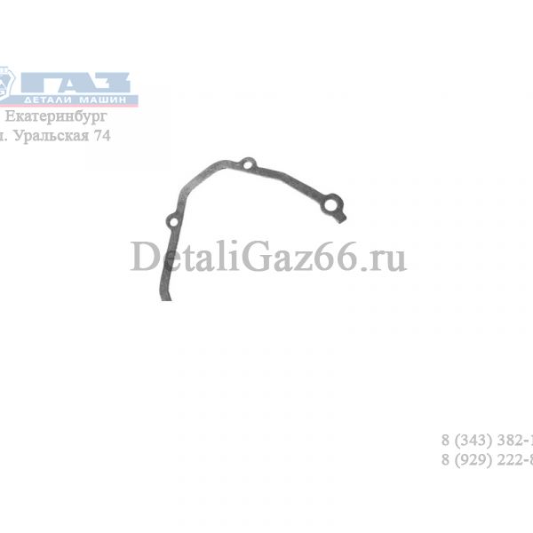 Прокладка перед. крышки 406 дв. (ООО ТД "Техно Драйв") /406.1003240/
