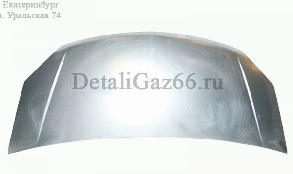 Капот ГАЗель NEXT (ПАО "ГАЗ") /А21R23-8402012/