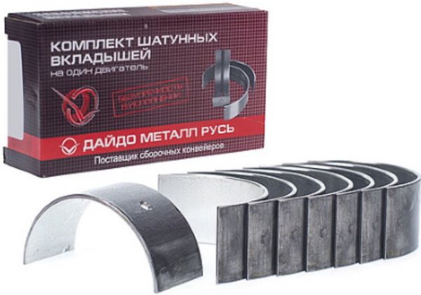 Вкладыши шатунные дв. 406 (0,5) (ООО "Дайдо Металл Русь") /406.1000104-21/