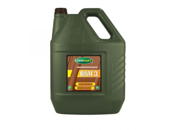 Масло гидравлическое OILRIGHT ВМГ3 (10 л)