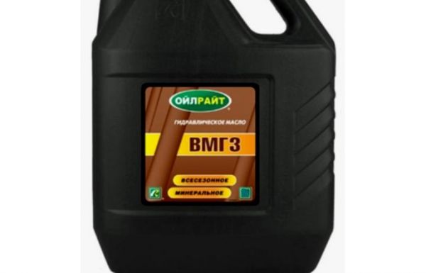 Масло гидравлическое OILRIGHT ВМГ3 (5 л)
