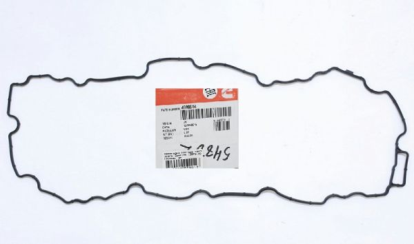 Прокладка поддона дв. Cummins ISF 2.8L ГАЗель (Cummins ГАЗ Оригинал) /.4980644F/