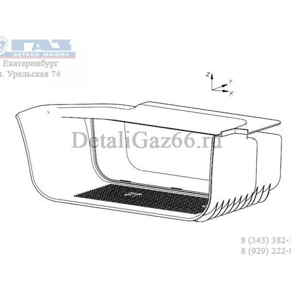 Подножка кабины ГАЗель NEXT прав. пластм. (АО "Сосновскагропромтехника", АО "САПТ"  ГАЗ) /А21R23-5109036/
