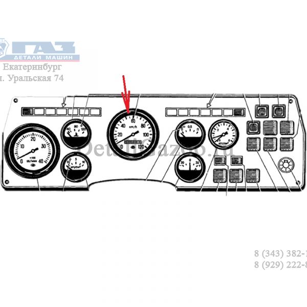 Спидометр ГАЗ-3307 (Научно-Производственный Комплекс "Автоприбор") /16.3802010/