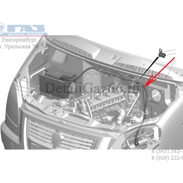 Провод (клеммы) аккумулятора ГАЗель Бизнес дв. Cummins (+) (ООО "Арзамасское ПО Автопровод") /33023.3724050-10/