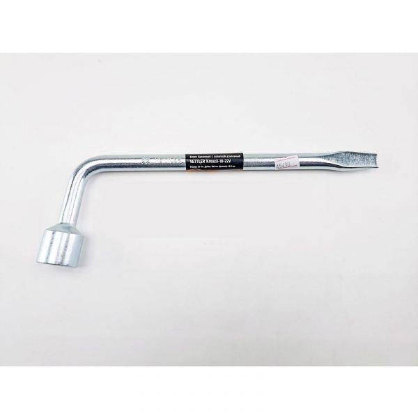 Ключ баллонный 22 330 мм усиленный (Vettler) /KreuzX1022V/