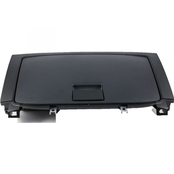 Ящик для документов ГАЗель (бизнес) (ООО "ЗАВОД АВТОКОМПОНЕНТ" г.Н.Новгород) /2705-8213090/