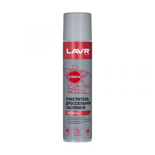 Очиститель карбюратора и дросселя "LAVR" 400 мл  /LN1493/