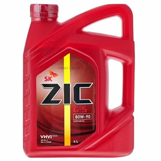 Масло трансмиссионное "ZIC" G-5 80W90 (4 л) синт. GL-5 /162633/