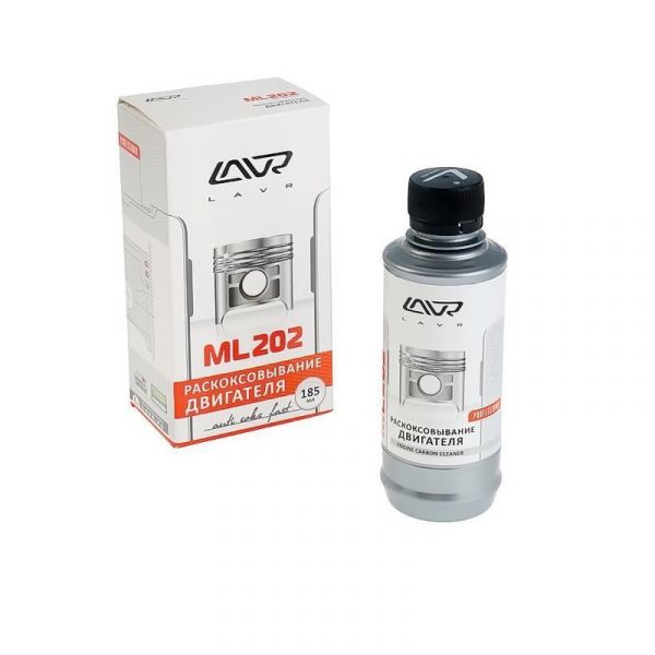 Раскоксовыватель двигателя "LAVR" ML-202 (185 мл) /LN2502/