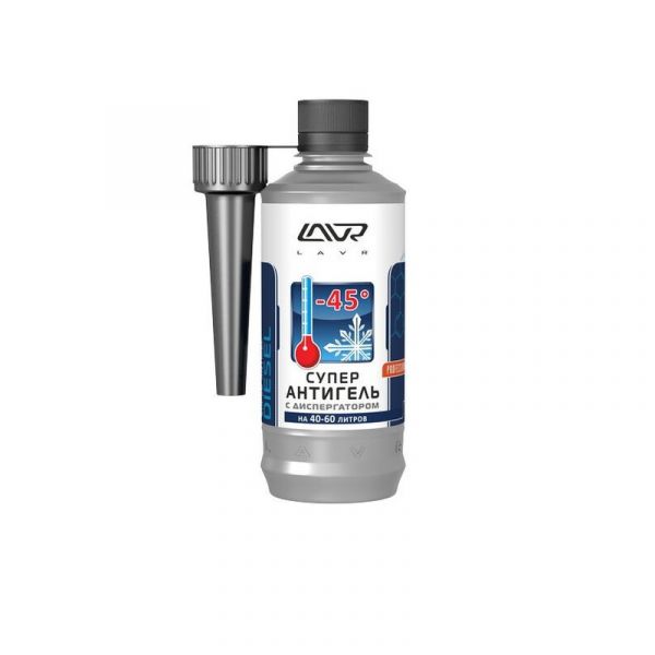 Антигель для дизтоплива на 40-60 л (330 мл) "LAVR" /LN2106/