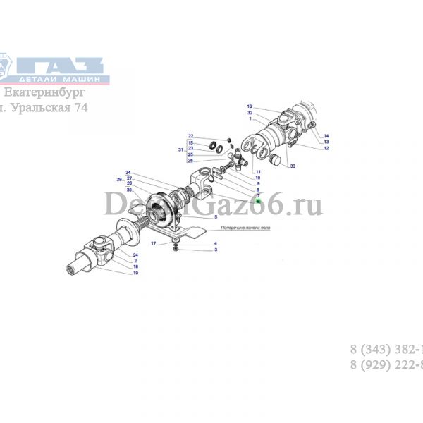 Вилка кардана промежут. Волга, ГАЗель (АМЗ г.Арзамас ГАЗ Оригинал) /31029-2201048-10/