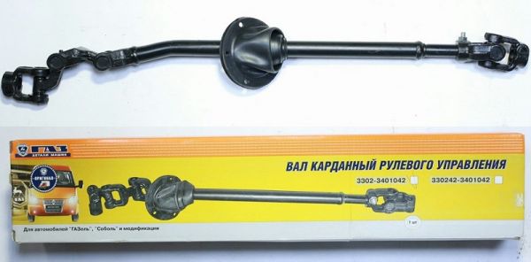 Вал рулевой карданный ГАЗель (ПАО "ГАЗ"  Оригинал) /3302-3401042/