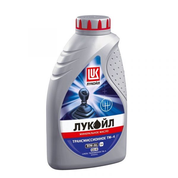 Масло трансмиссионное "Лукойл" ТМ-4 80W90 (1 л) мин. GL-4 /19539/