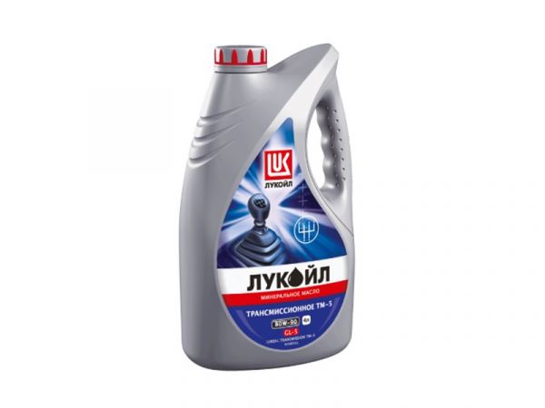Масло трансмиссионное "Лукойл" ТМ-5 80W90 (4 л) мин. GL-5 /19551/