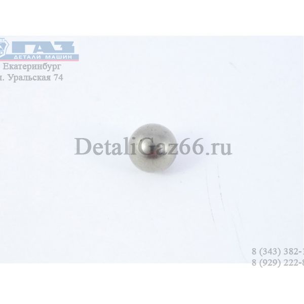 Шарик 10-100 КПП ГАЗ-3307-10 (МЕДЕКС) /296870/
