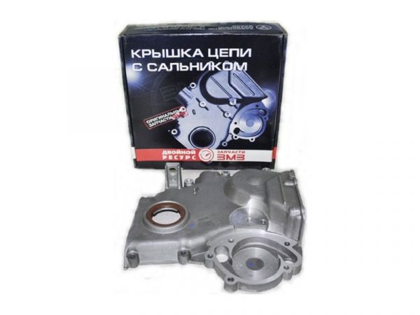 Крышка р/шестерен дв. 405,409 ЕВРО-3 (ОАО "ЗМЗ", г.Заволжье) /40624.1002058-10/