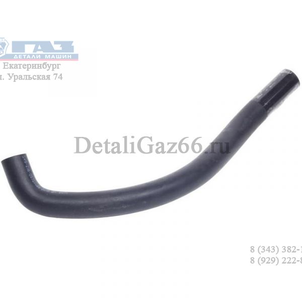 Шланг вентил. картера УМЗ 4216 дв. (бол.) (ОАО "САРАНСКИЙ ЗАВОД "РЕЗИНОТЕХНИКА" ГАЗ Оригинал) /4216.1014077/