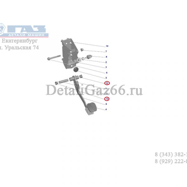 Втулка педали тормоза ГАЗель NEXT (стигма-нн  ГАЗ Оригинал) /А21R23-3504023/