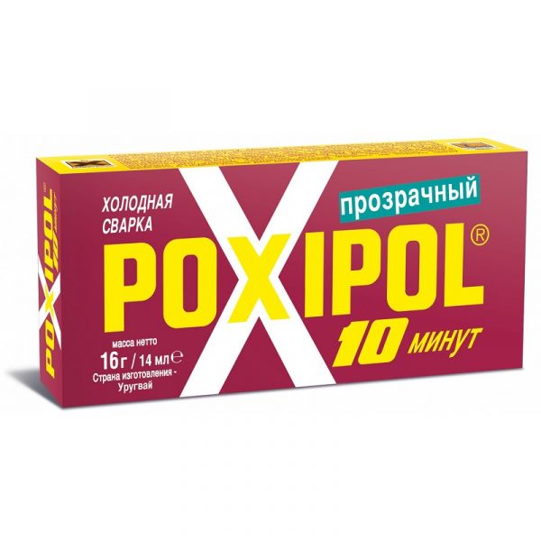 Холодная сварка (прозрачная) 14 мл (POXIPOL) /00267/